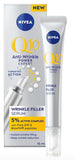【現貨】NIVEA Q10 Wrinkle Filler Serum 抗皺填充精華 15ml，[A]$69/1支，[B]$118/2支(平均 $59/支)