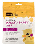 【現貨】Comvita Soothing UMF10+ Manuka Honey Pops 康維他兒童麥蘆卡蜂蜜棒棒糖15支 (混合口味)，$66/包 《不計印商品》
