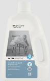 【現貨】 紐西蘭 ecostore 天然洗衣液2L (大容量)，[A] 天竺葵香橙，[B] 無香低敏，$108/支，《不計印商品》