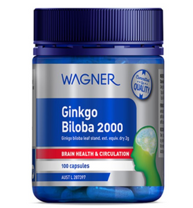 【現貨】澳洲 Wagner Ginkgo Biloba 2000銀杏葉 膠囊100粒 ，$59/樽