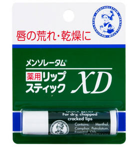 【現貨】日本 MENTHOLATUM 曼秀雷敦XD潤唇膏 4g (1套2支)，$20/1套 (平均$10/支) 【日本版】