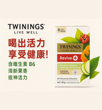 【現貨】 TWININGS 柑橘蘋果石榴水果茶1盒20包，[A] $22/1盒，[B]$36/2盒 (平均$18/盒)