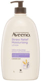 【現貨】 Aveeno 巨無霸薰衣草舒壓沐浴露 / 保濕乳1L，$105/支，《不計印商品》