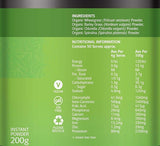 【訂: 11月下旬】澳洲 Melrose Organic Essential Greens全能有機綠瘦子 200g，$125/樽《不計印商品》