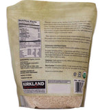 【訂: 12月下旬】Kirkland Organic Quinoa有機白藜麥4.5磅，$128/包《不計印商品》