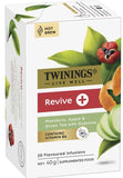 【現貨】 TWININGS 柑橘蘋果石榴水果茶1盒20包，[A] $22/1盒，[B]$36/2盒 (平均$18/盒)