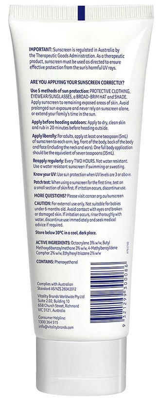 【現貨】澳洲 Cancer Council Face Day Wear Moisturiser Invisible SPF 50+ 防曬保濕乳霜150ml(臉部和身體適用),$92/支《不計印商品》