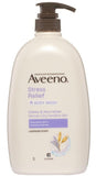 【現貨】 Aveeno 巨無霸薰衣草舒壓沐浴露 / 保濕乳1L，$105/支，《不計印商品》