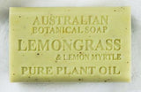 【現貨】澳洲 Australian Botanical Soap 純天然植物精油手工皂 - Lemongrass and Lemon Myrtle 檸檬香茅味200g，[A] $30/1件，[B] $50/2件(平均$25/件)
