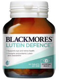 【現貨】$119 購買 澳洲 BLACKMORES Lutein Defence 葉黃素60粒《不計印商品》