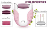 【現貨】$75 購買 韓國進口 Body365 USB充電式腳部護理套裝