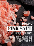 【現貨】 韓國 2080 喜馬拉雅玫瑰水晶鹽牙膏160g(1套3支)，[A] $49/1套，[B]$78/2套 (平均$13/支)