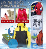 【現貨】韓國 Living Good 超強衣物防水噴霧200ml，[A] $39/1支，[B] $58/2支 (平均$29/支)