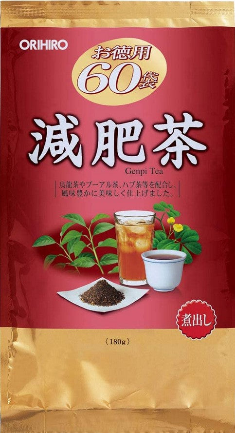 ORIHIRO - Genpi Tea 日本德用健康減肥茶-60小包