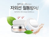 【訂: 9月下旬】韓國 Catrin Natural 100 Mineral Sunkill RX 100% 全天然礦物防曬粉 SPF46 PA+++  [A] $79/1件，[B] $138/2件 (平均$69/件)《不計印商品》