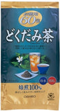 【現貨】日本製 ORIHIRO  Dokudami tea 德用魚腥草茶 - 1袋60小包，[A] $58/包，[B] $96/2包 (平均$48/包)