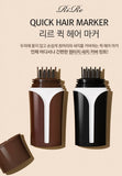【現貨】韓國 RIRE Quick Hair Marker 快速遮蓋白髮梳型筆，天然黑色，$77/支