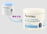 【現貨】$198 購買 Aveeno Eczema Therapy Nighttime Itch Relief Balm 濕疹止癢膏 312g (新包裝)