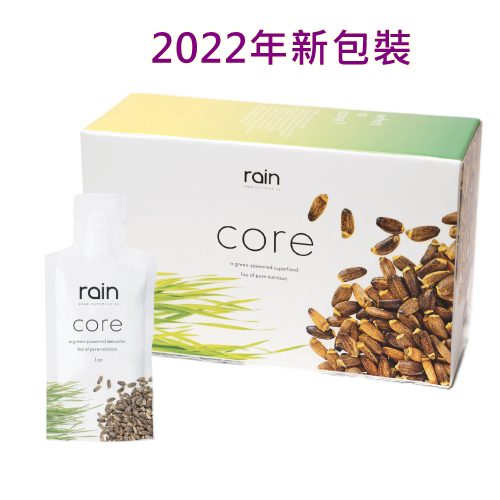【現金特惠價】$680 購買 Rain CORE 天然植物種籽+蔬菜萃取飲品1盒30包 (每包1oz) 《不計印商品》~ 【此產品只接受現金零售,不設網上付款】