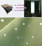 【訂貨】$69起 購買星星圖案加厚遮光窗簾