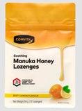 【現貨】康維他 Comvita 蜂膠麥蘆卡蜂蜜潤喉糖 12粒裝，$29/包《不計印商品》
