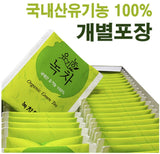 【現貨】 韓國原產 綠茶園有機綠茶(1盒50包)，[A] $55/1盒，[B] $90/2盒 (平均$45/盒)