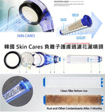 【現貨】韓國 Skin Cares 負離子護膚過濾花灑噴頭連濾芯，[A] $158/噴頭連濾芯1支，[B] $218/噴頭連濾芯3支，[C] $68/濾芯2支