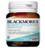 【現貨】$95 購買 澳洲Blackmores Bilberry Eye Support Advanced山桑子護眼加強版30粒《不計印商品》